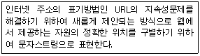 문제 이미지