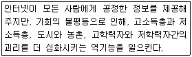 문제 이미지
