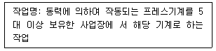 문제 이미지