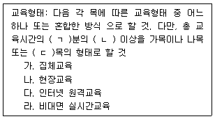 문제 이미지
