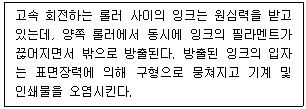 문제 이미지