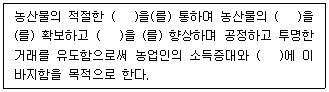 문제 이미지