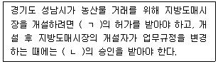문제 이미지