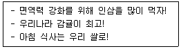 문제 이미지