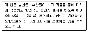 문제 이미지