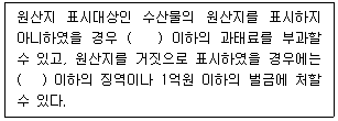 문제 이미지