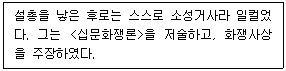 문제 이미지