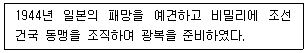 문제 이미지