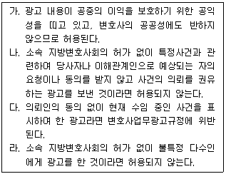 문제 이미지