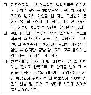 문제 이미지