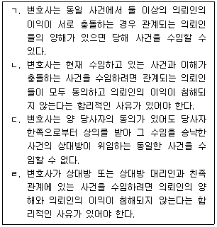 문제 이미지