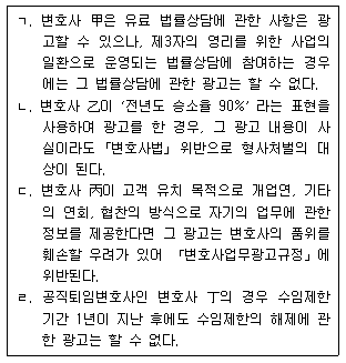 문제 이미지