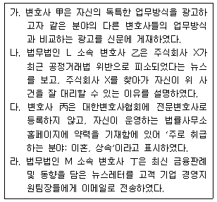 문제 이미지