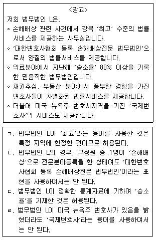 문제 이미지