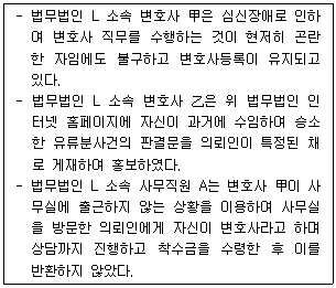 문제 이미지