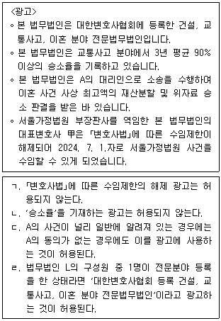문제 이미지