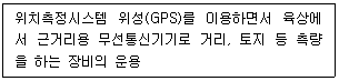 문제 이미지