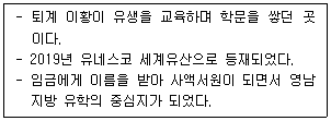 문제 이미지