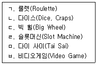 문제 이미지