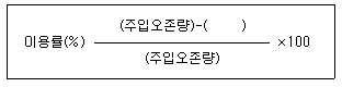 문제 이미지