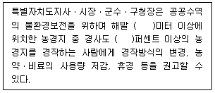 문제 이미지