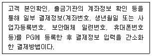 문제 이미지