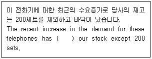 문제 이미지