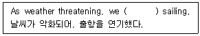 문제 이미지