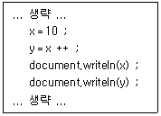 문제 이미지