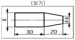 문제 이미지