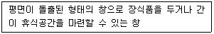 문제 이미지