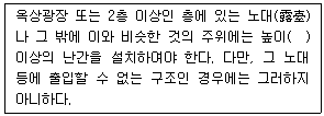 문제 이미지