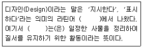 문제 이미지