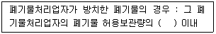 문제 이미지