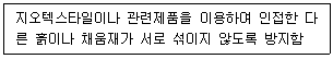 문제 이미지