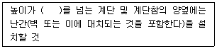 문제 이미지