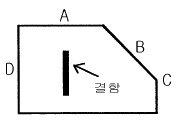 문제 이미지