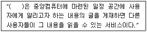 문제 이미지