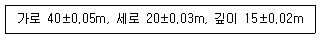 문제 이미지