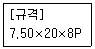 문제 이미지