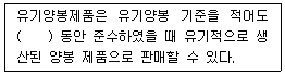 문제 이미지