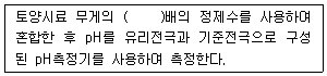 문제 이미지