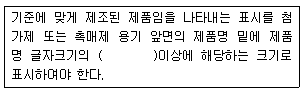 문제 이미지