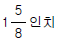문제 이미지