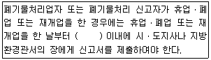 문제 이미지