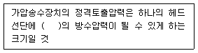 문제 이미지