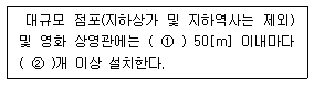 문제 이미지