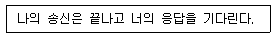 문제 이미지