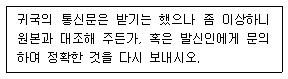 문제 이미지
