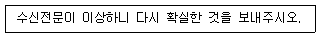 문제 이미지